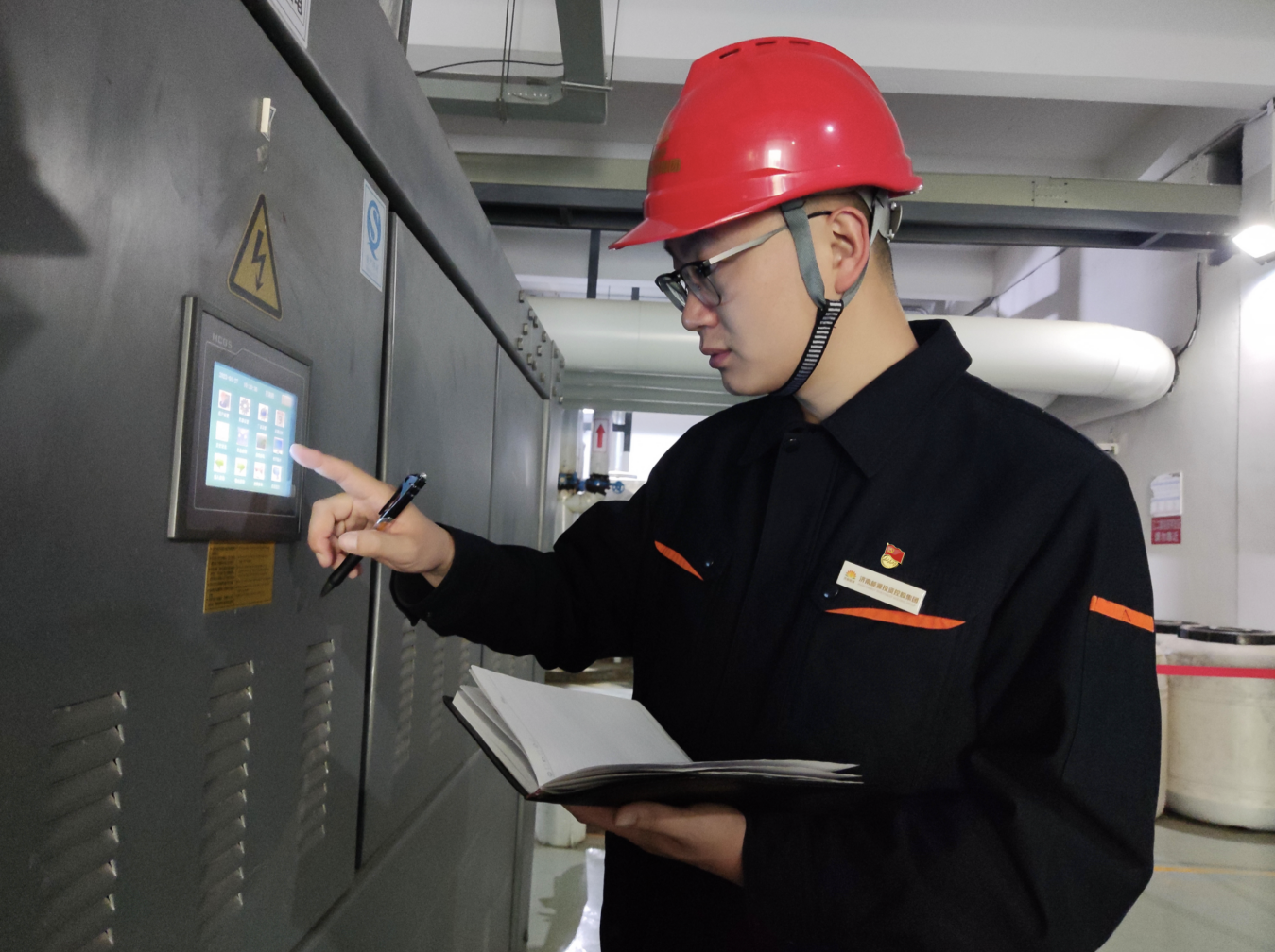 中国·77779193永利(集团)有限公司-官方网站