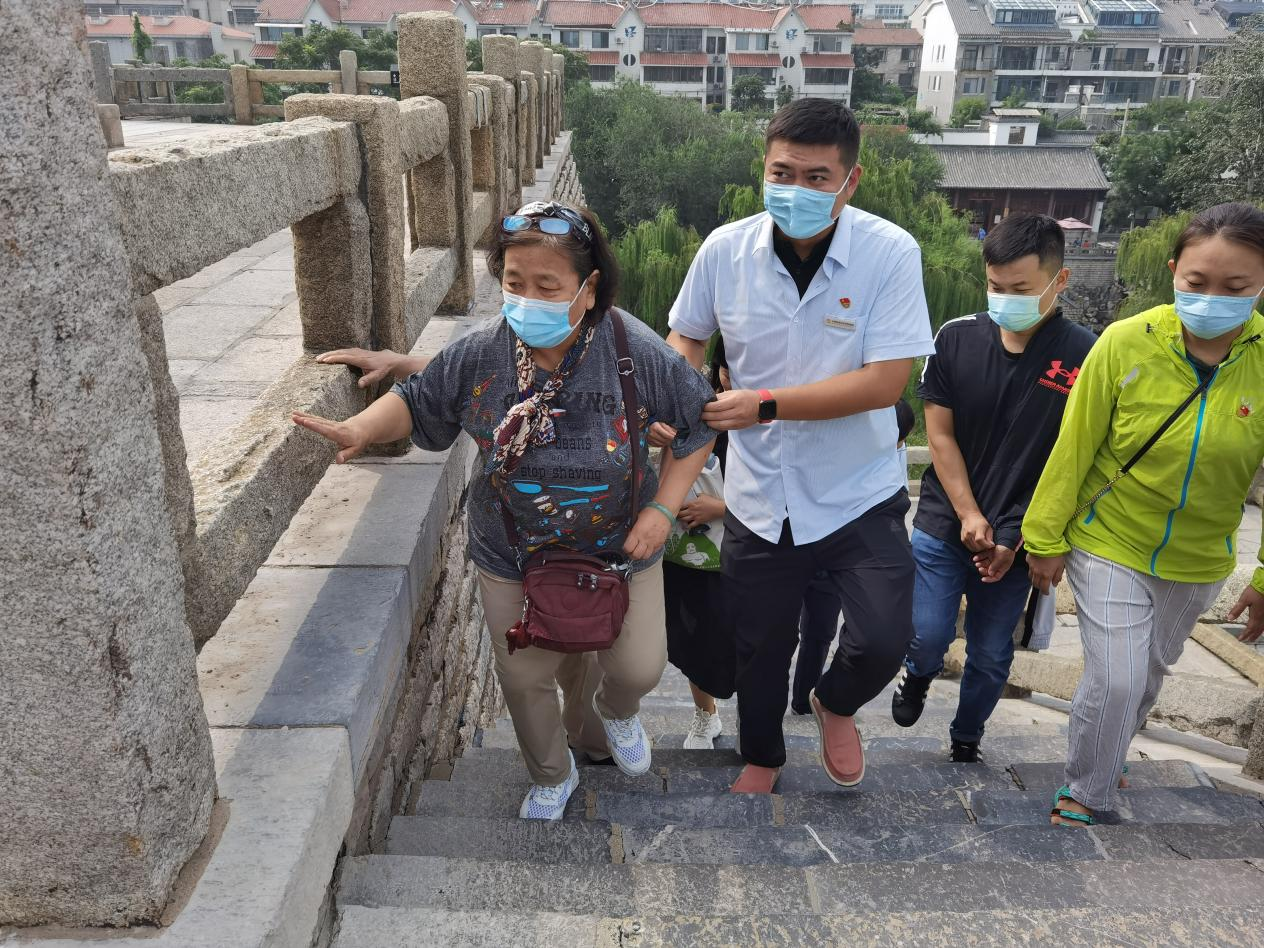 中国·77779193永利(集团)有限公司-官方网站