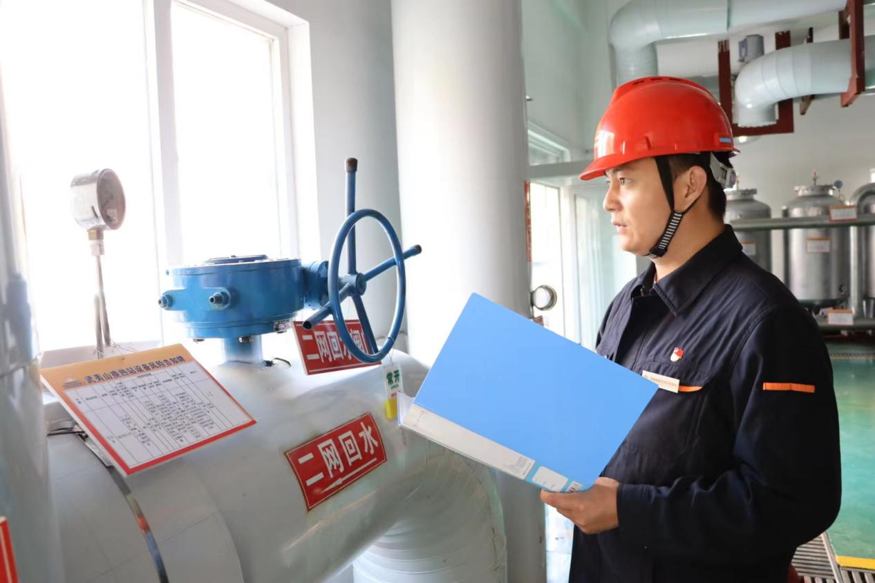 中国·77779193永利(集团)有限公司-官方网站