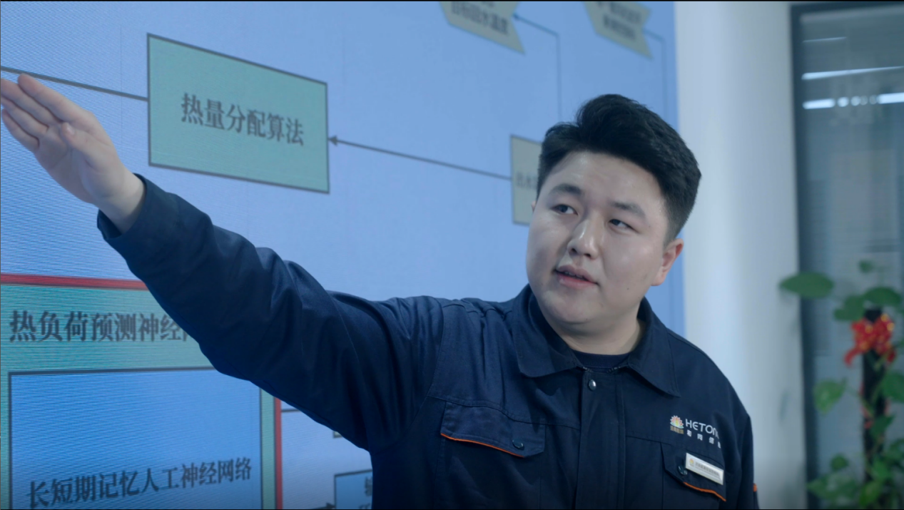 中国·77779193永利(集团)有限公司-官方网站