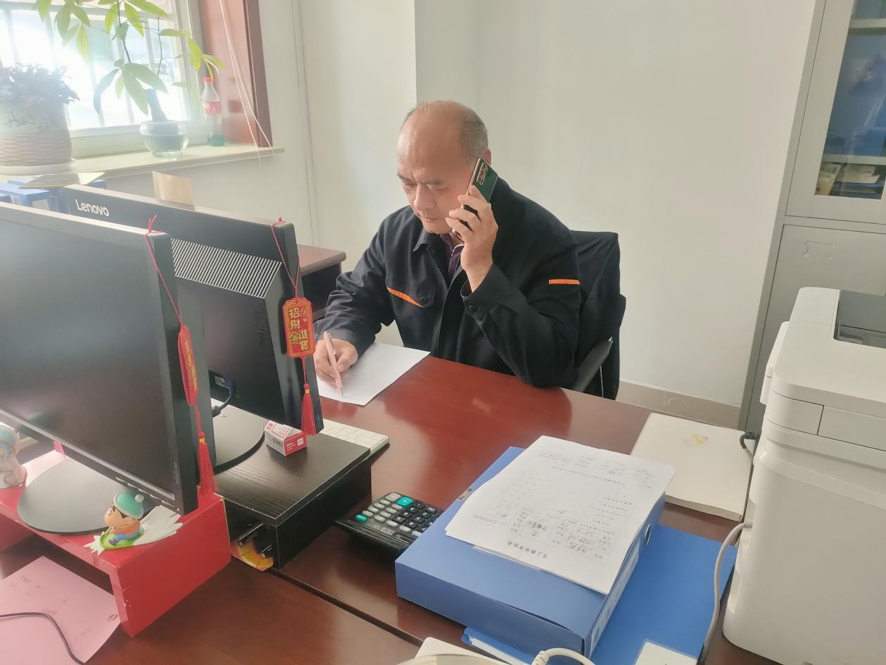 中国·77779193永利(集团)有限公司-官方网站