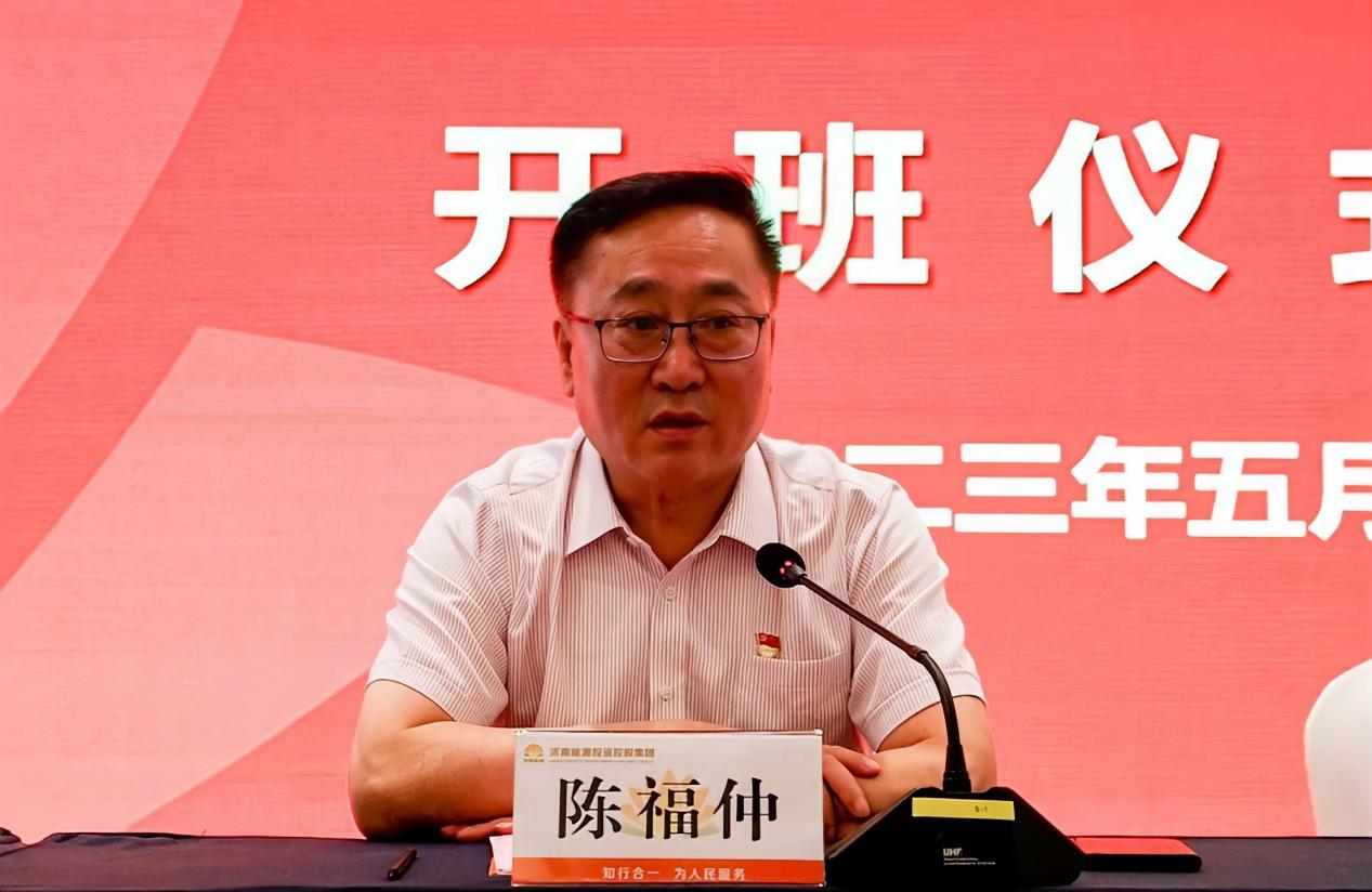 中国·77779193永利(集团)有限公司-官方网站