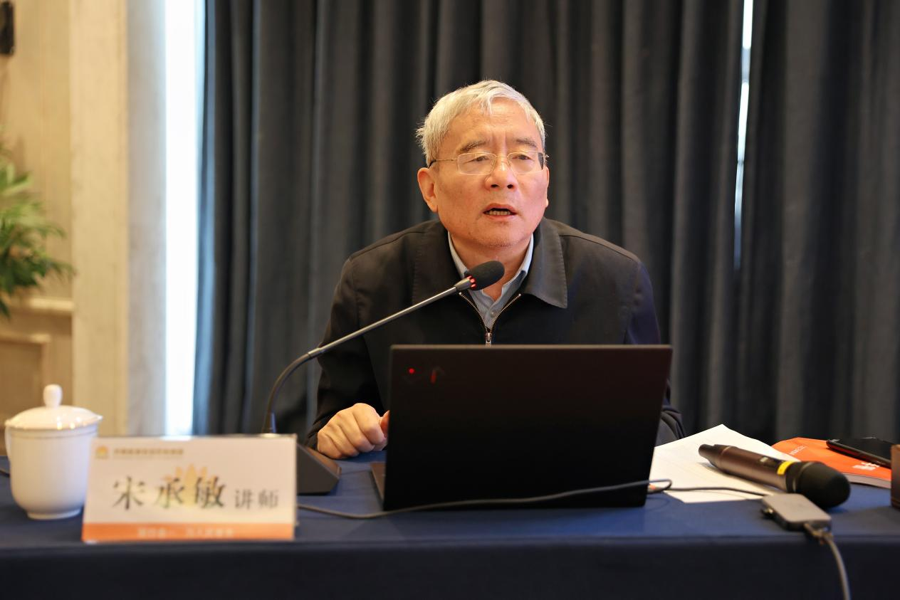 中国·77779193永利(集团)有限公司-官方网站