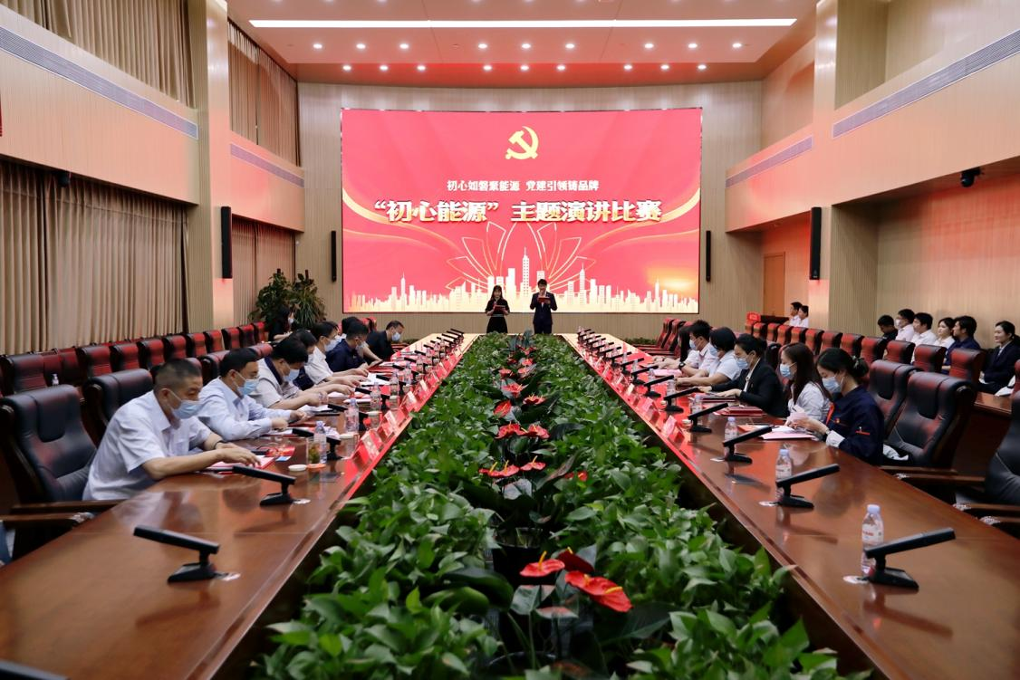 中国·77779193永利(集团)有限公司-官方网站