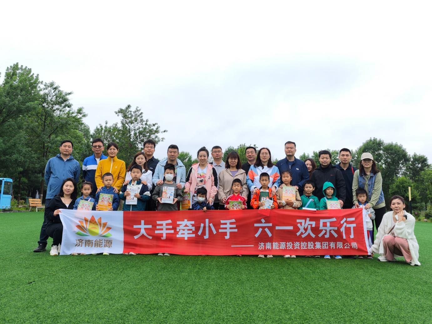 中国·77779193永利(集团)有限公司-官方网站