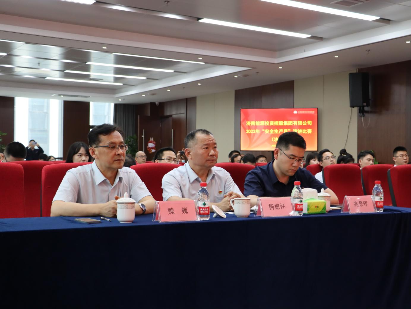 中国·77779193永利(集团)有限公司-官方网站