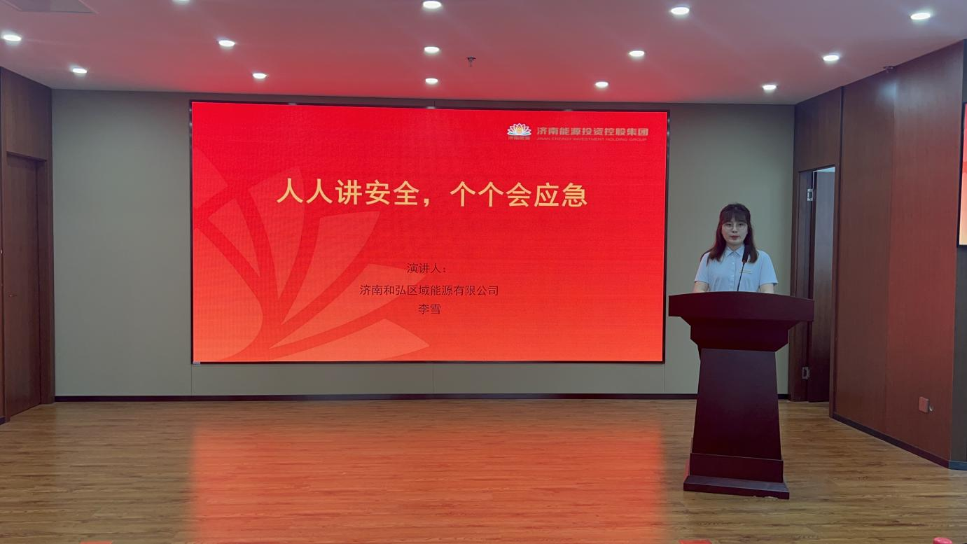 中国·77779193永利(集团)有限公司-官方网站