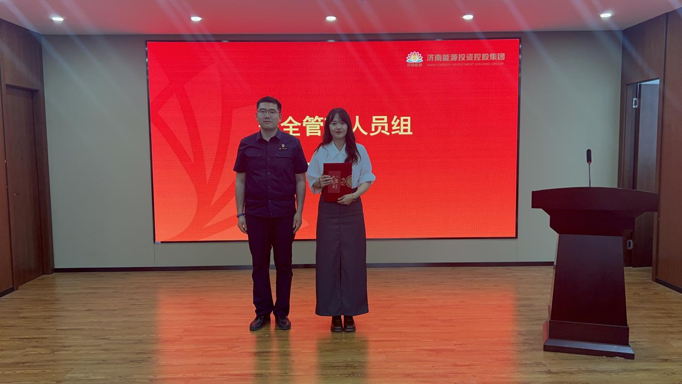 中国·77779193永利(集团)有限公司-官方网站