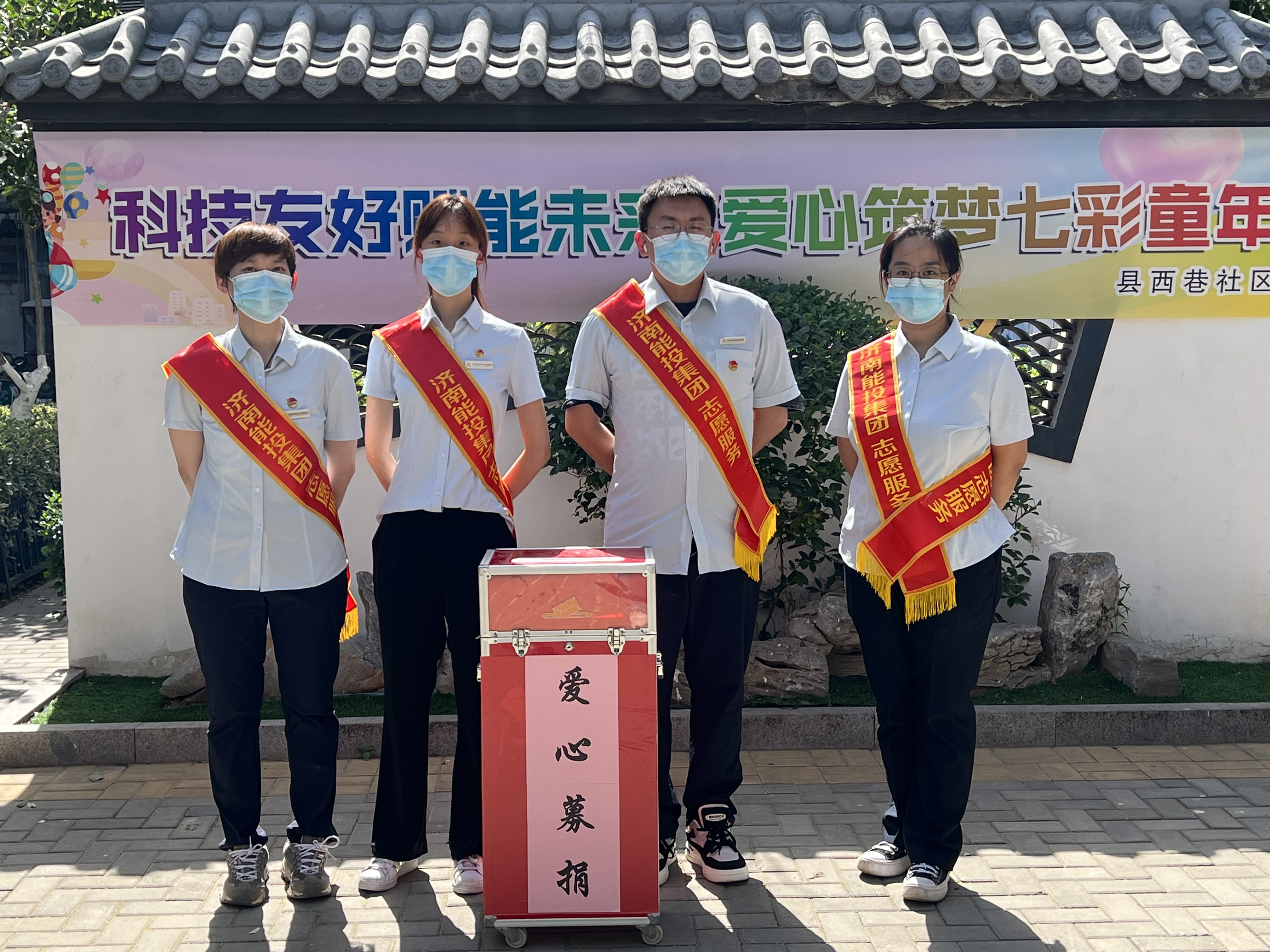 中国·77779193永利(集团)有限公司-官方网站