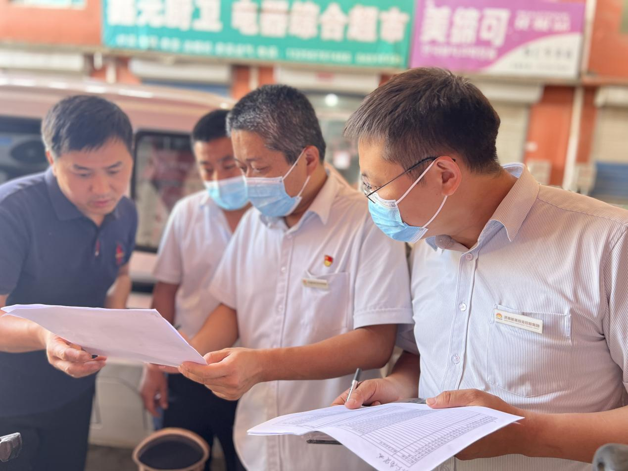 中国·77779193永利(集团)有限公司-官方网站