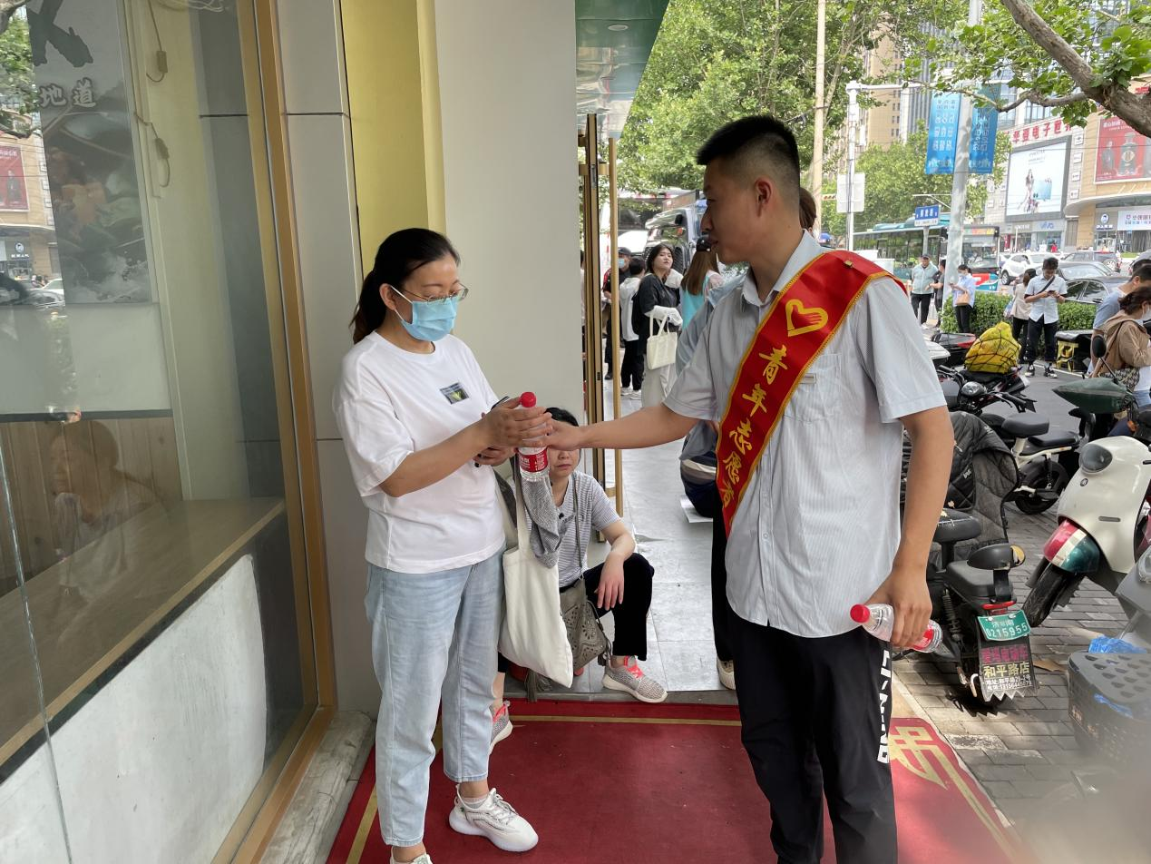 中国·77779193永利(集团)有限公司-官方网站