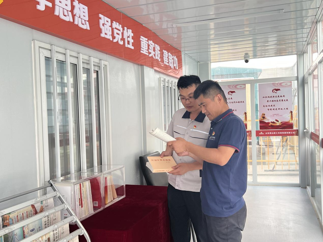 中国·77779193永利(集团)有限公司-官方网站