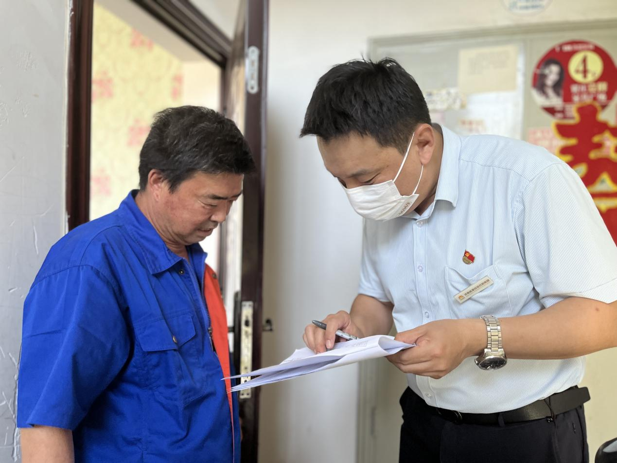 中国·77779193永利(集团)有限公司-官方网站