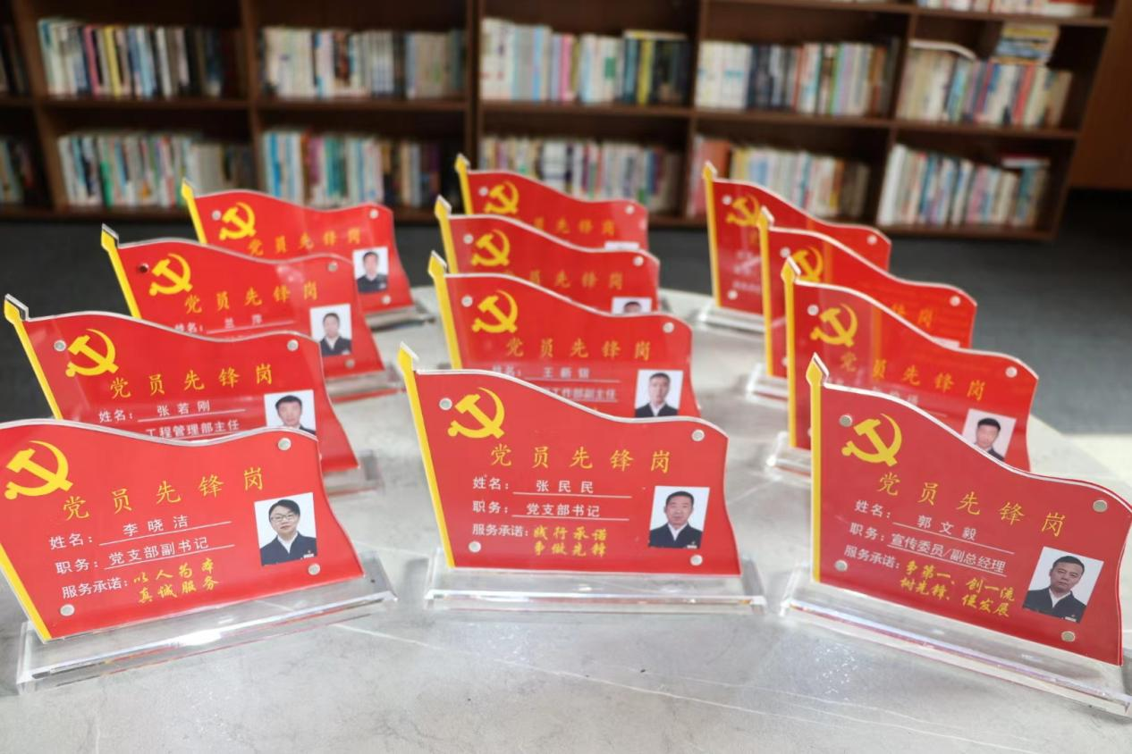 中国·77779193永利(集团)有限公司-官方网站