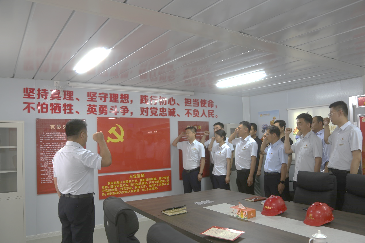 中国·77779193永利(集团)有限公司-官方网站