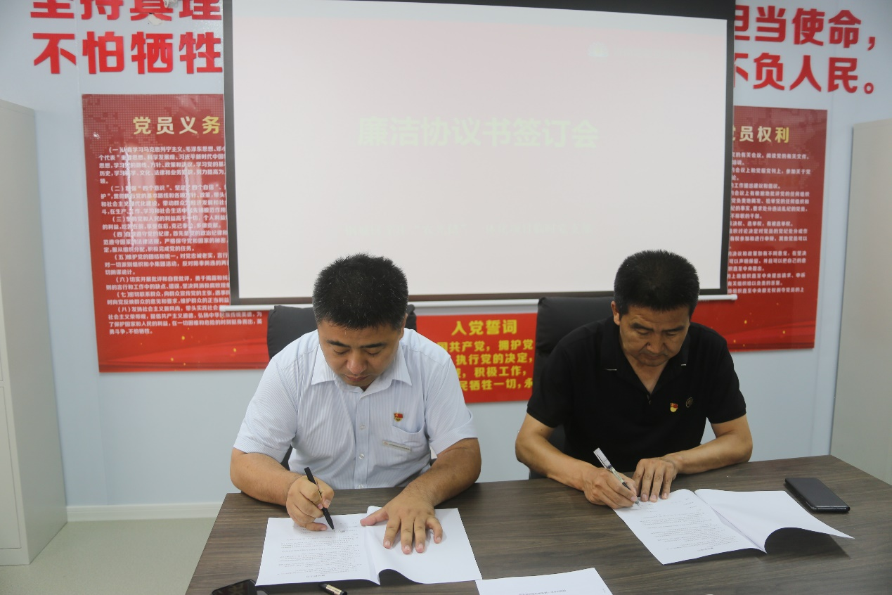 中国·77779193永利(集团)有限公司-官方网站