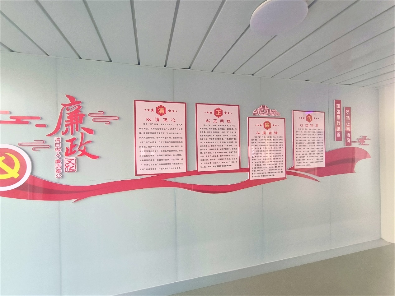 中国·77779193永利(集团)有限公司-官方网站