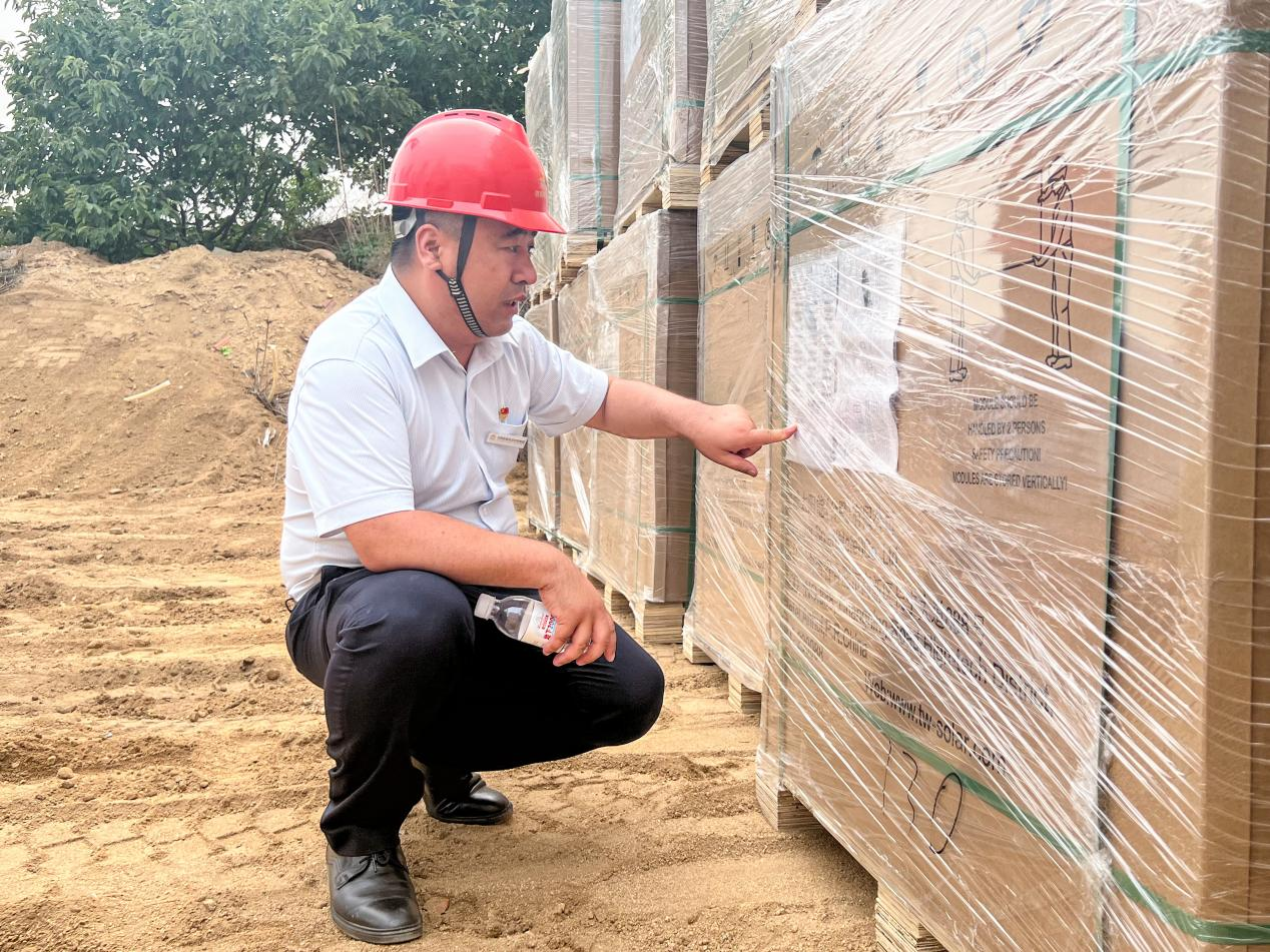 中国·77779193永利(集团)有限公司-官方网站