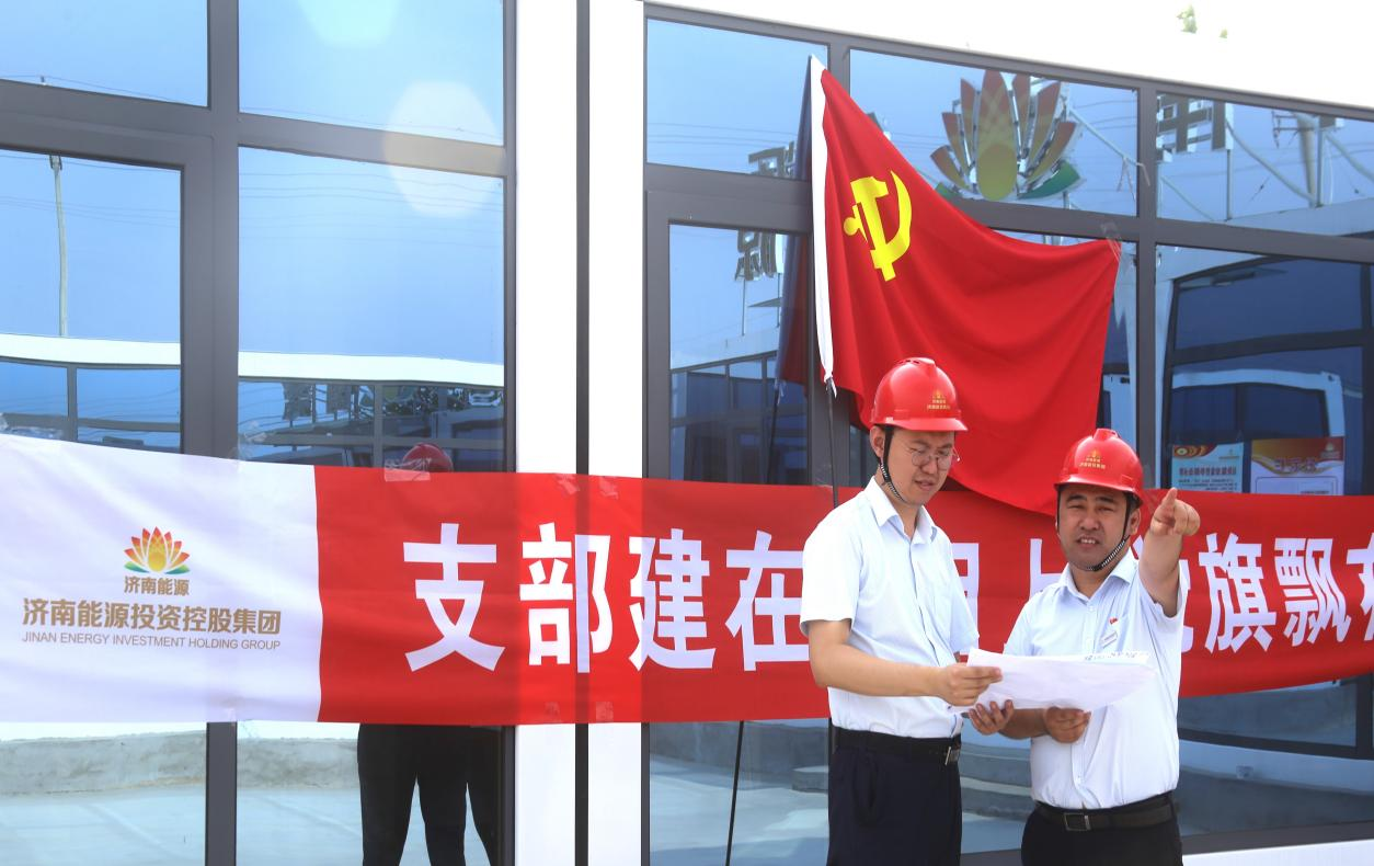 中国·77779193永利(集团)有限公司-官方网站