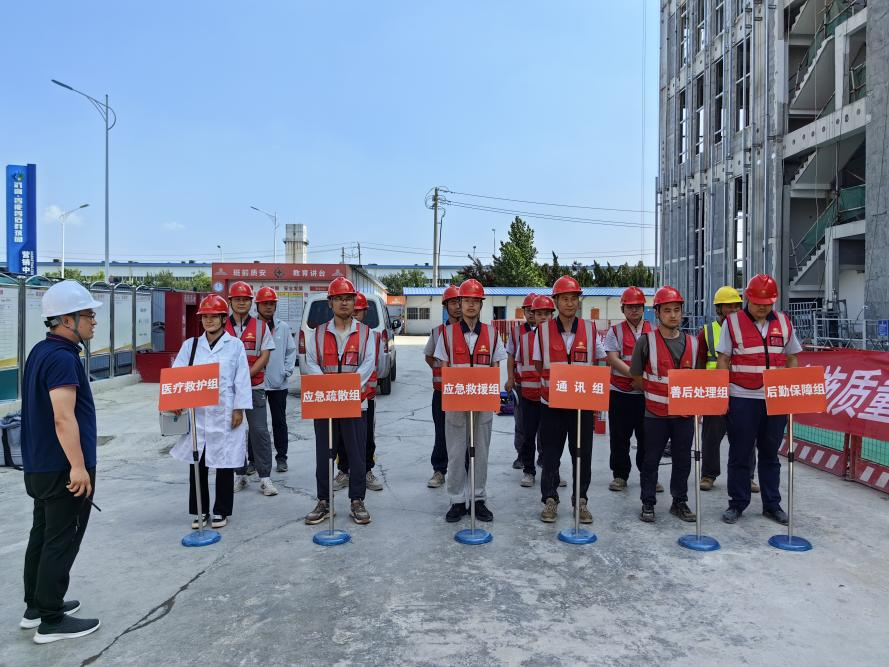 中国·77779193永利(集团)有限公司-官方网站