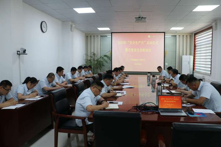 中国·77779193永利(集团)有限公司-官方网站