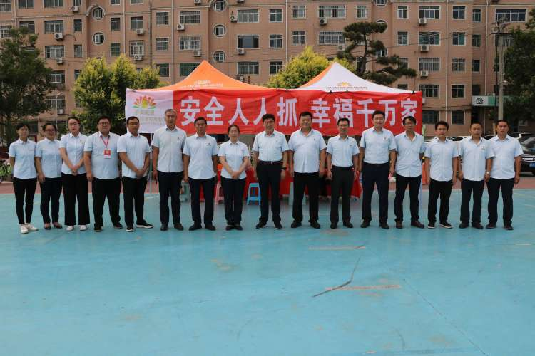 中国·77779193永利(集团)有限公司-官方网站