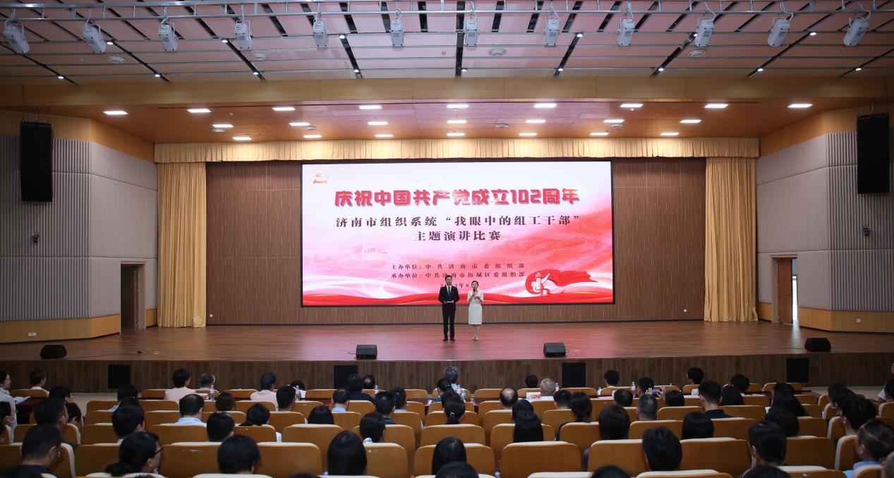 中国·77779193永利(集团)有限公司-官方网站