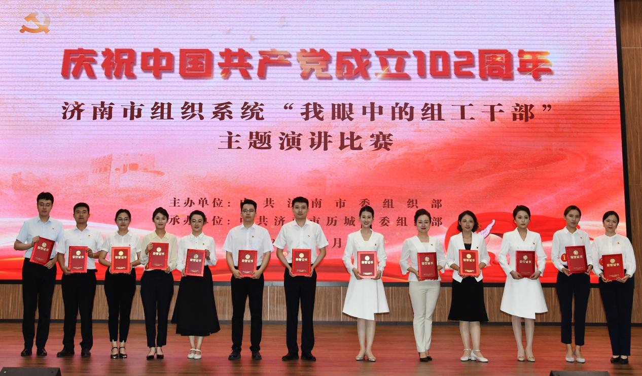 中国·77779193永利(集团)有限公司-官方网站