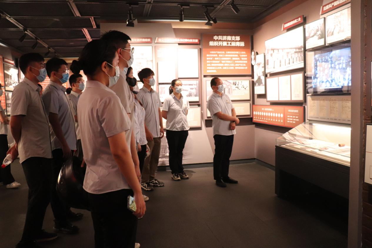 中国·77779193永利(集团)有限公司-官方网站