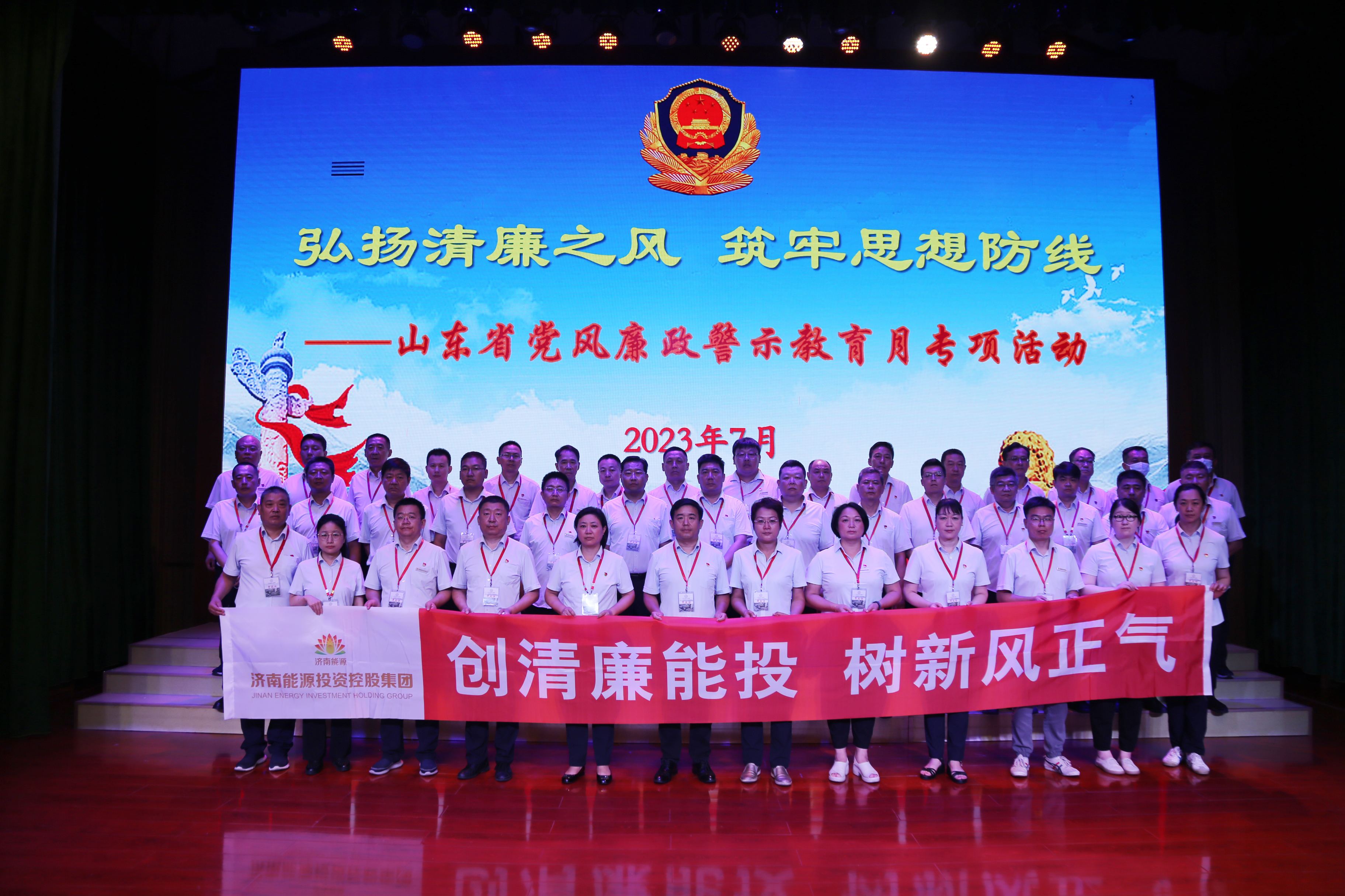 中国·77779193永利(集团)有限公司-官方网站