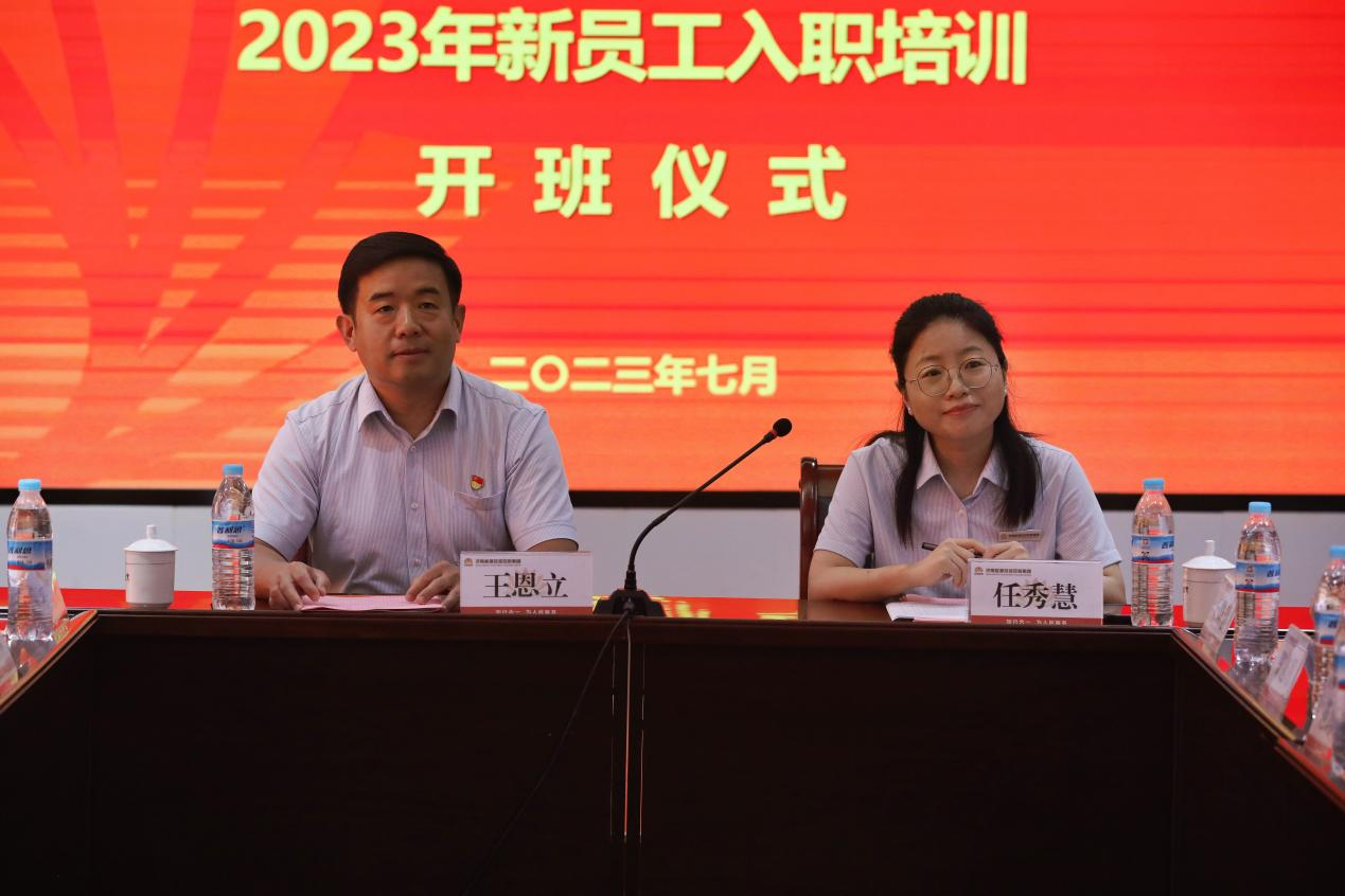 中国·77779193永利(集团)有限公司-官方网站