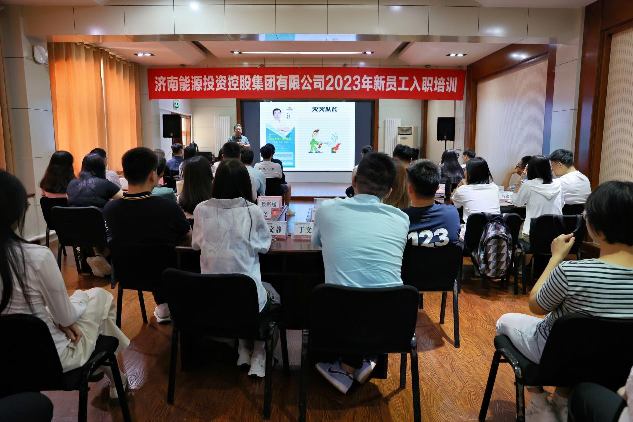 中国·77779193永利(集团)有限公司-官方网站