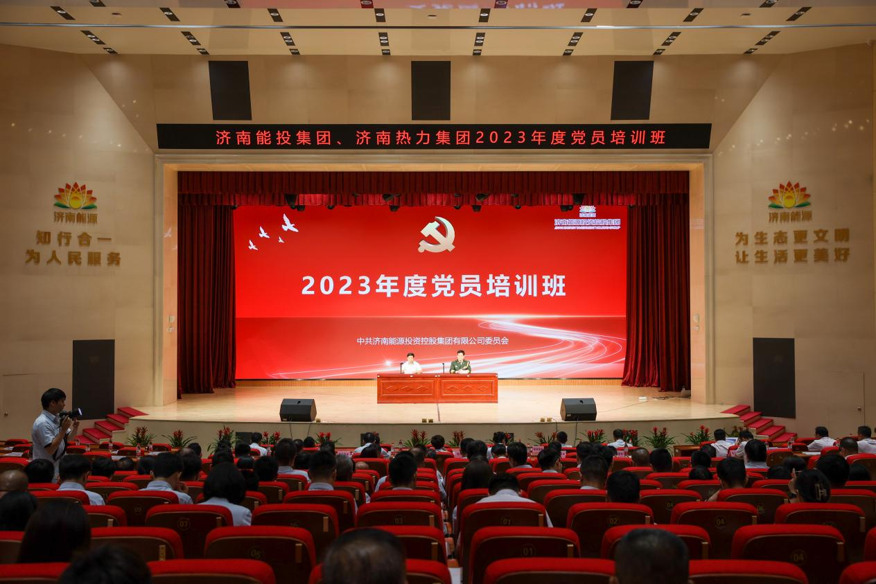 中国·77779193永利(集团)有限公司-官方网站