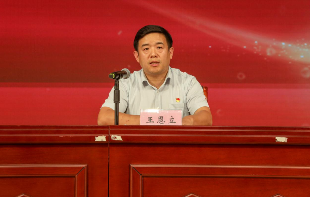 中国·77779193永利(集团)有限公司-官方网站