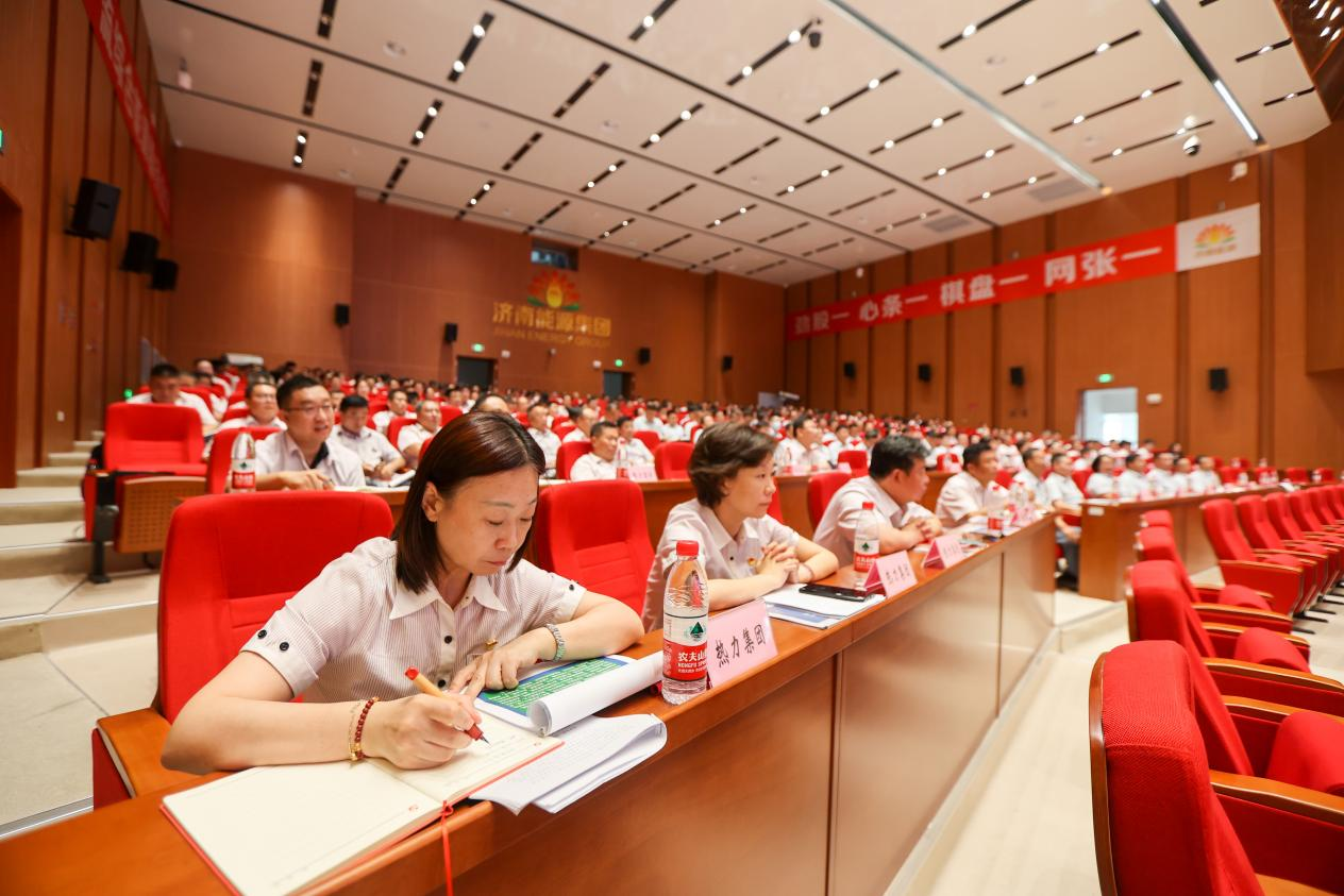 中国·77779193永利(集团)有限公司-官方网站