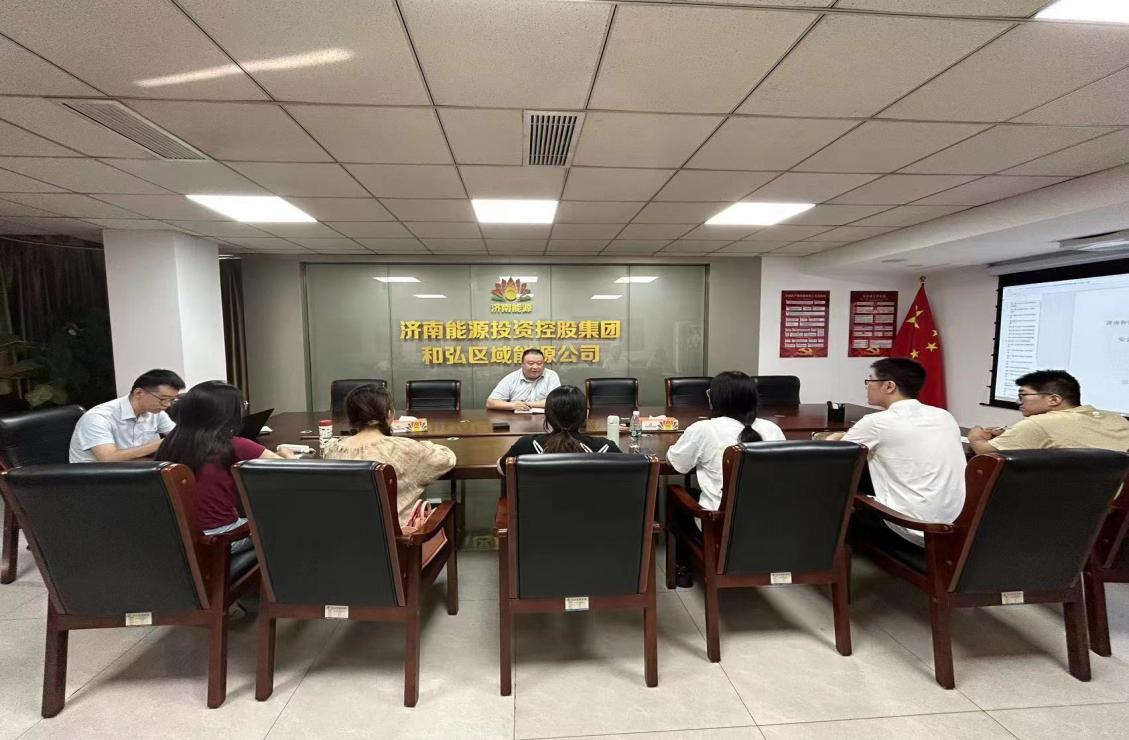 中国·77779193永利(集团)有限公司-官方网站