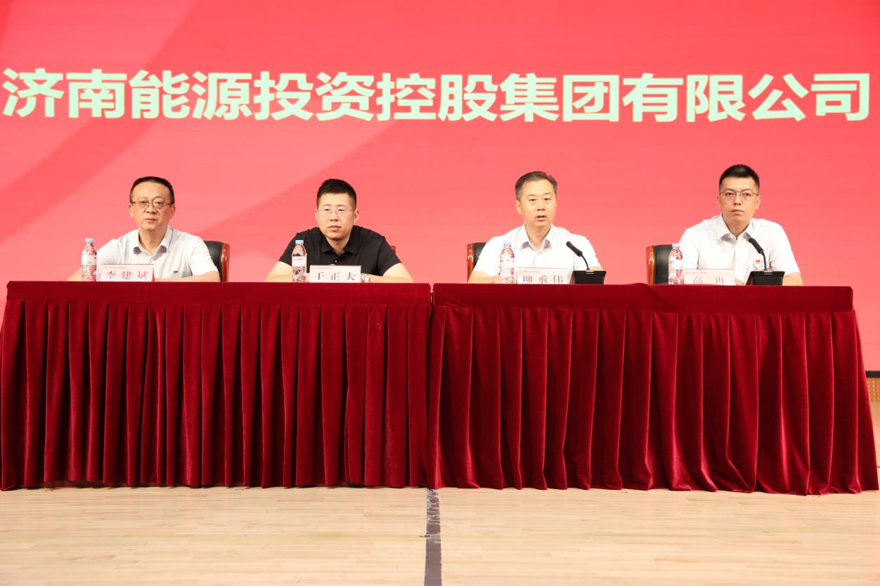 中国·77779193永利(集团)有限公司-官方网站