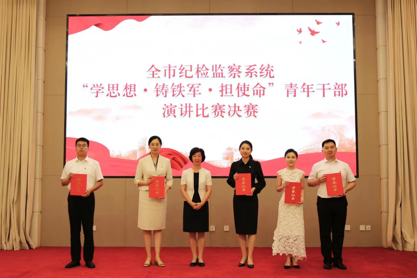 中国·77779193永利(集团)有限公司-官方网站