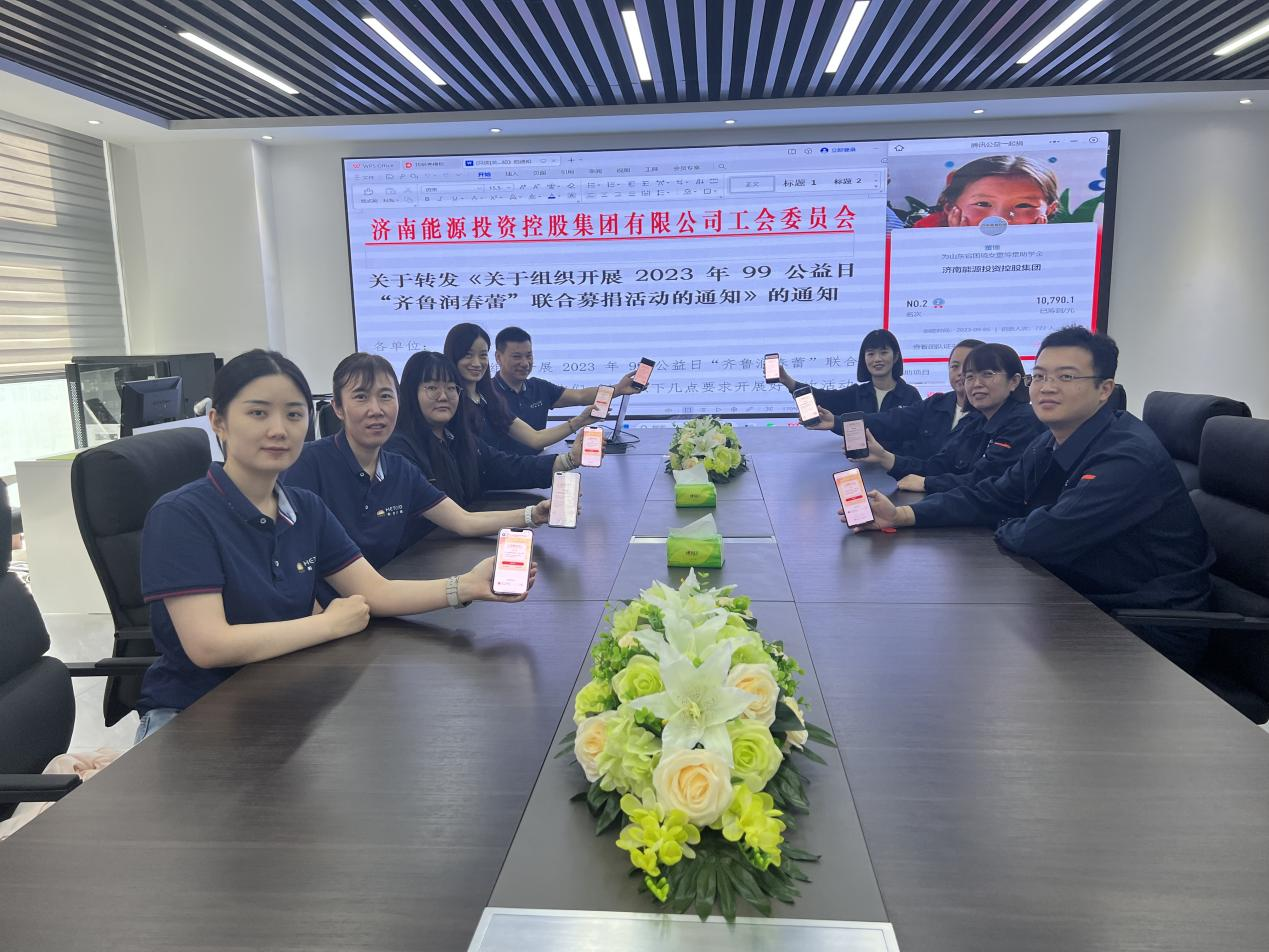 中国·77779193永利(集团)有限公司-官方网站