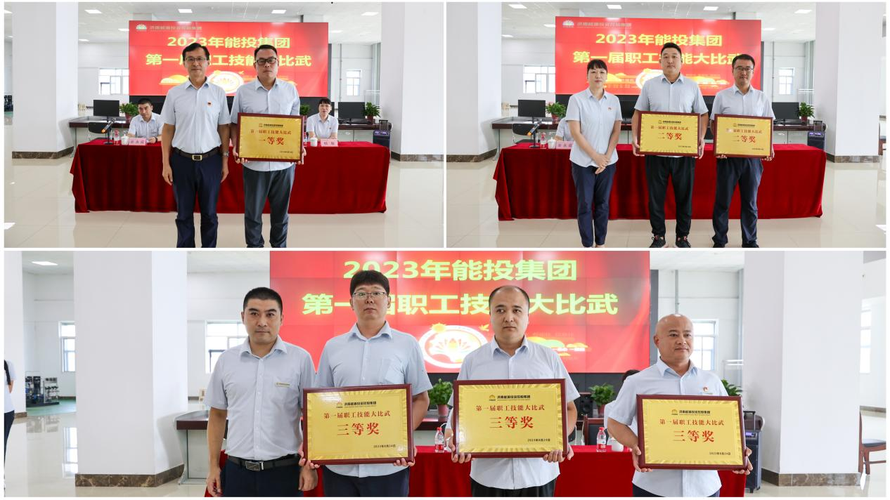 中国·77779193永利(集团)有限公司-官方网站