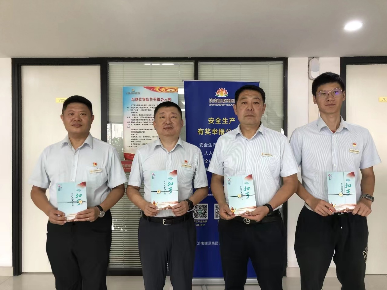 中国·77779193永利(集团)有限公司-官方网站