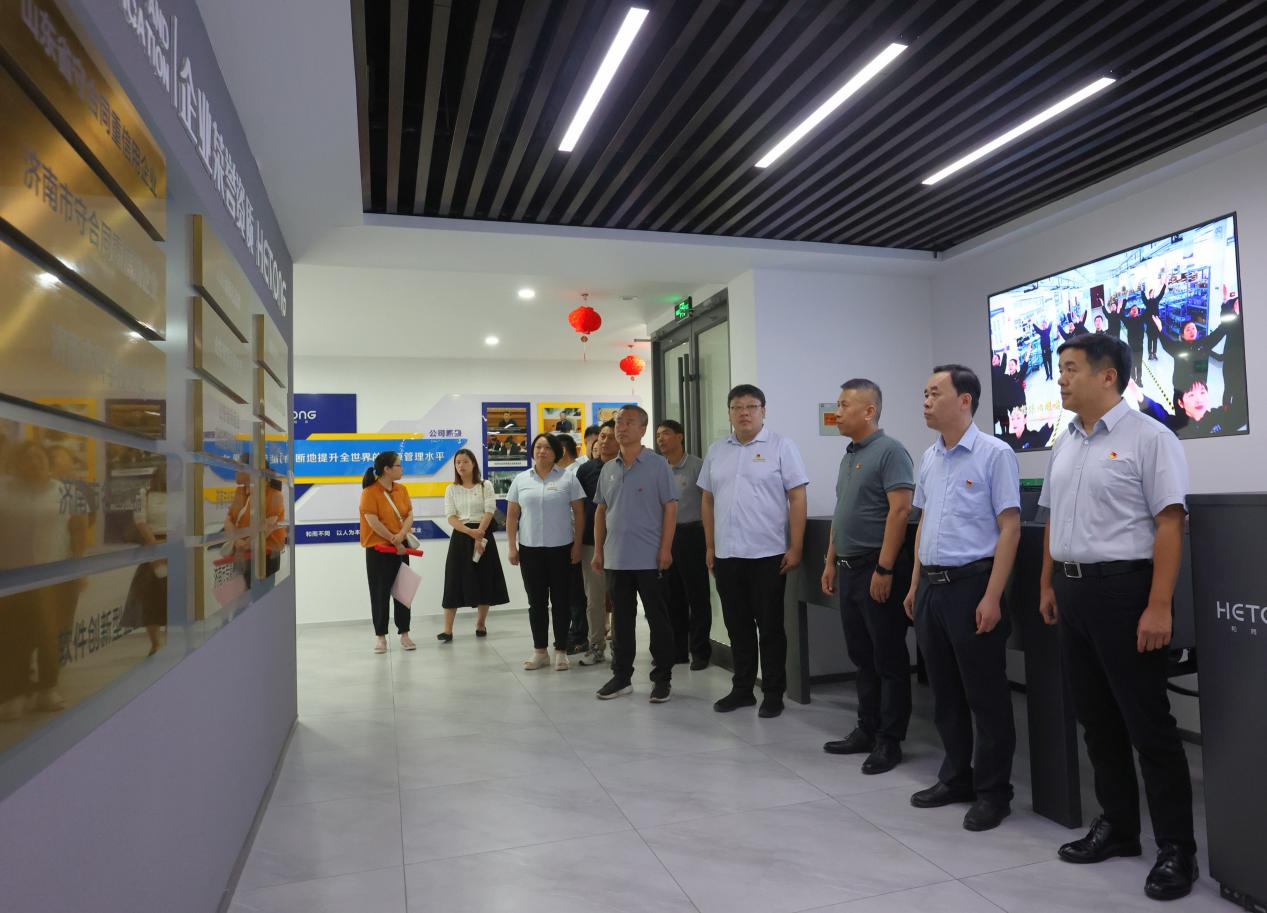 中国·77779193永利(集团)有限公司-官方网站