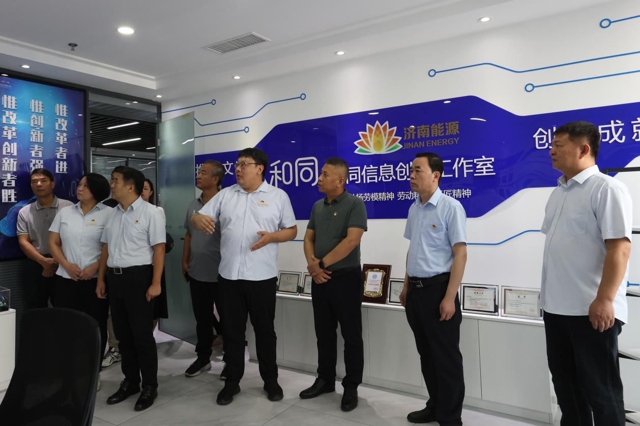 中国·77779193永利(集团)有限公司-官方网站