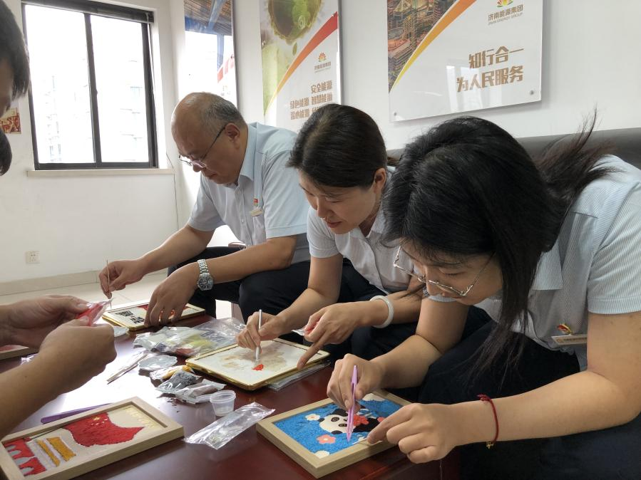 中国·77779193永利(集团)有限公司-官方网站