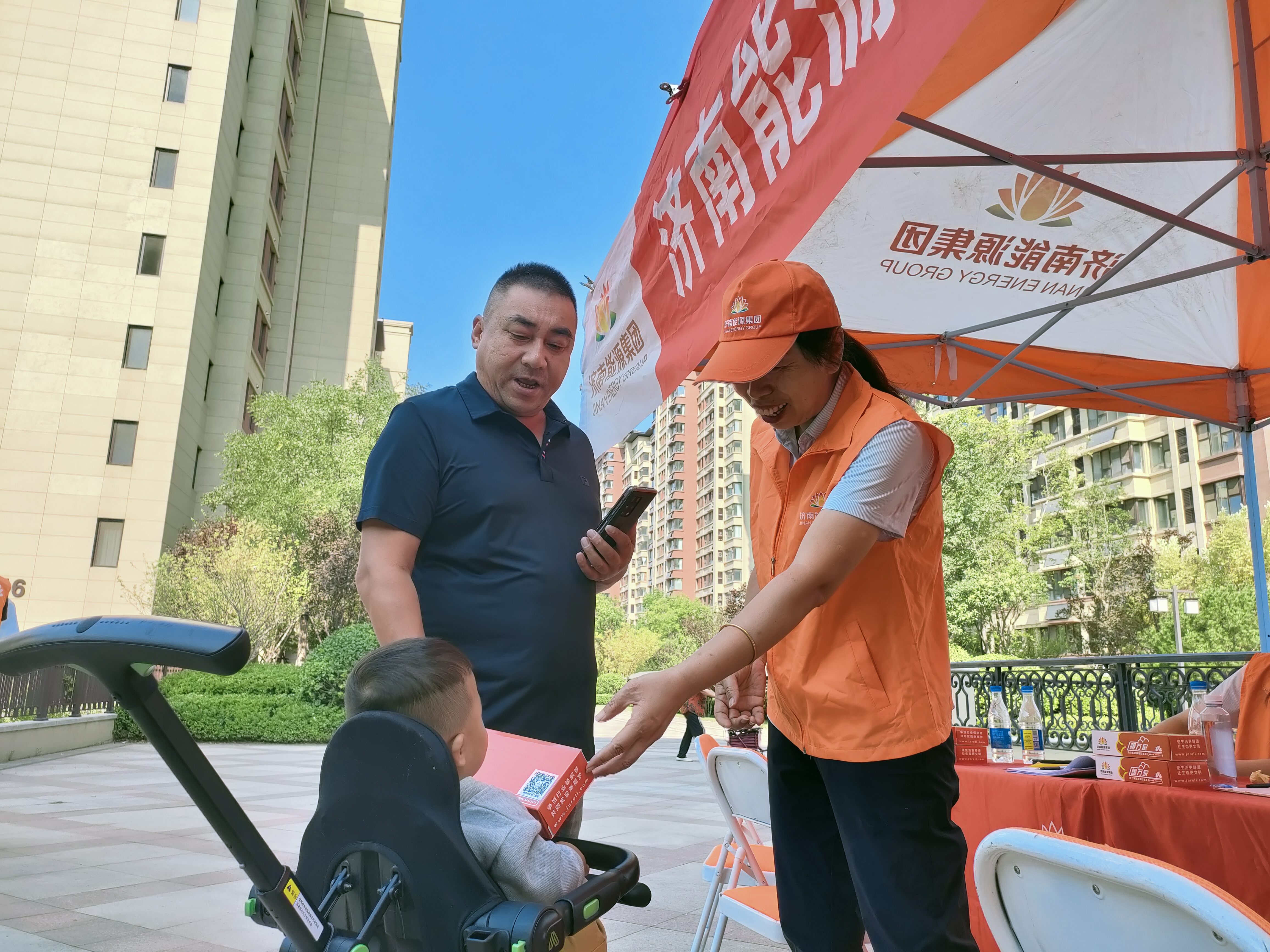 中国·77779193永利(集团)有限公司-官方网站