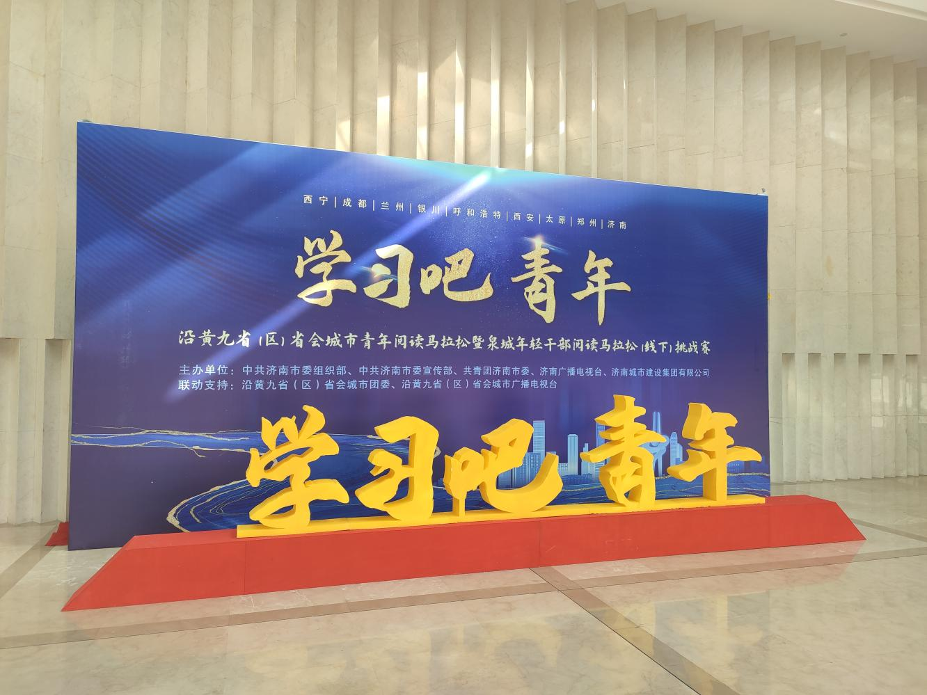 中国·77779193永利(集团)有限公司-官方网站