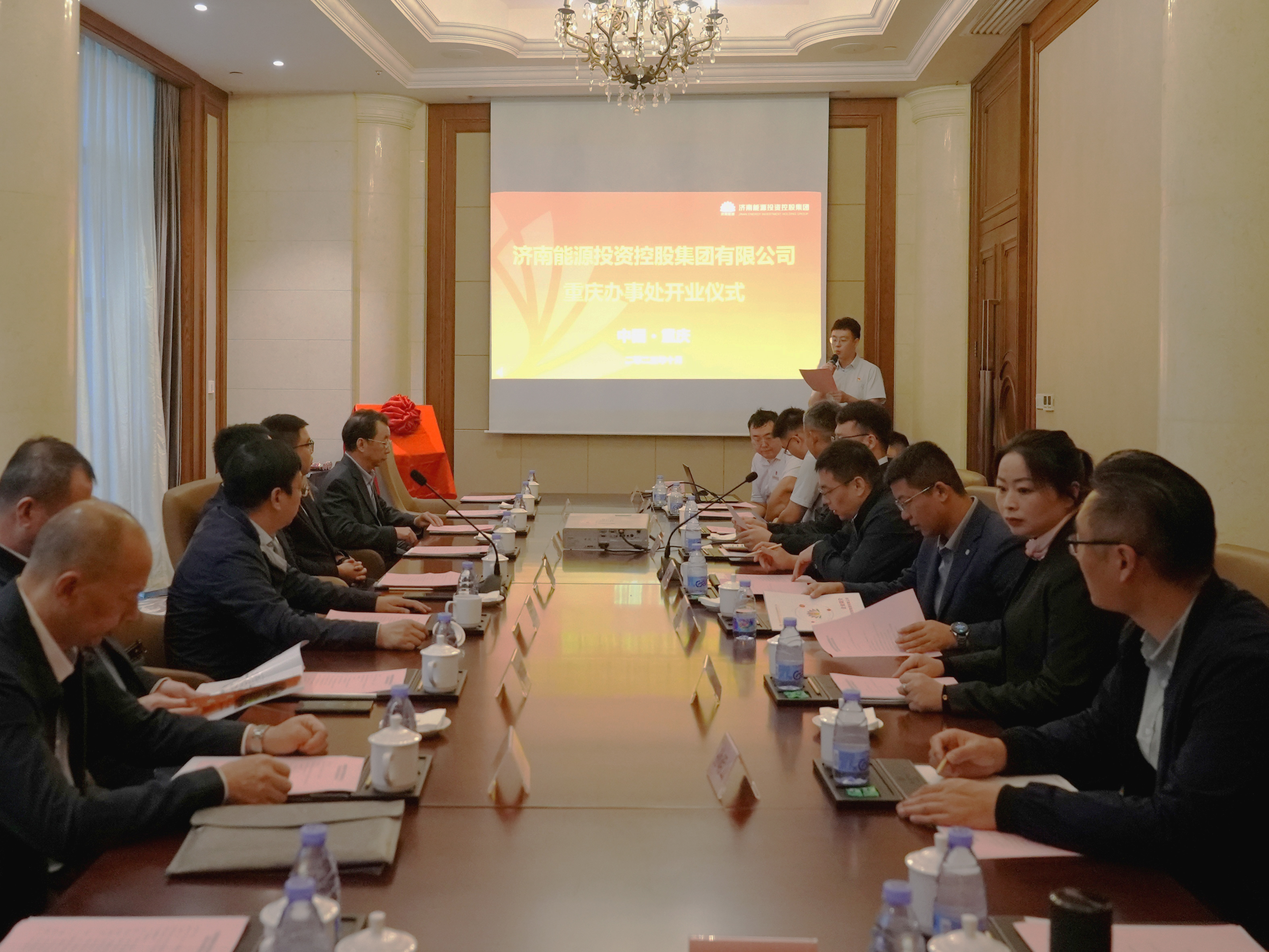 中国·77779193永利(集团)有限公司-官方网站