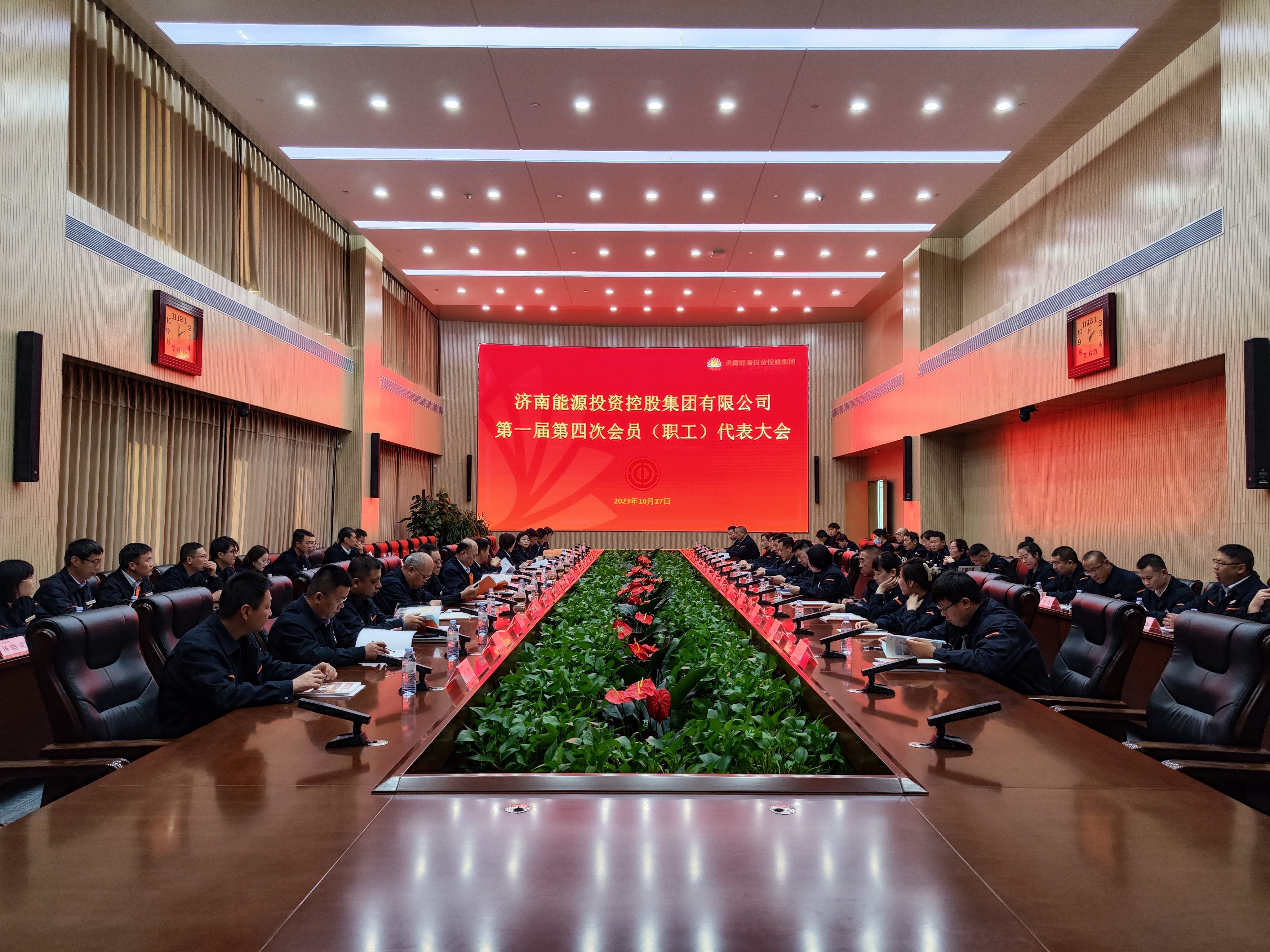 中国·77779193永利(集团)有限公司-官方网站