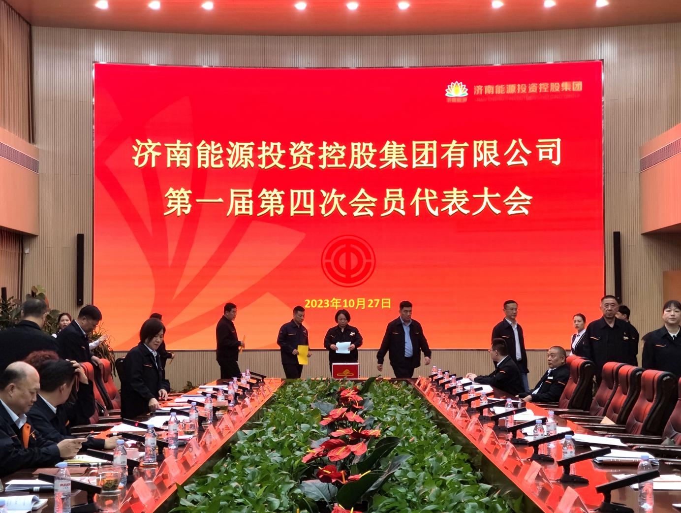 中国·77779193永利(集团)有限公司-官方网站