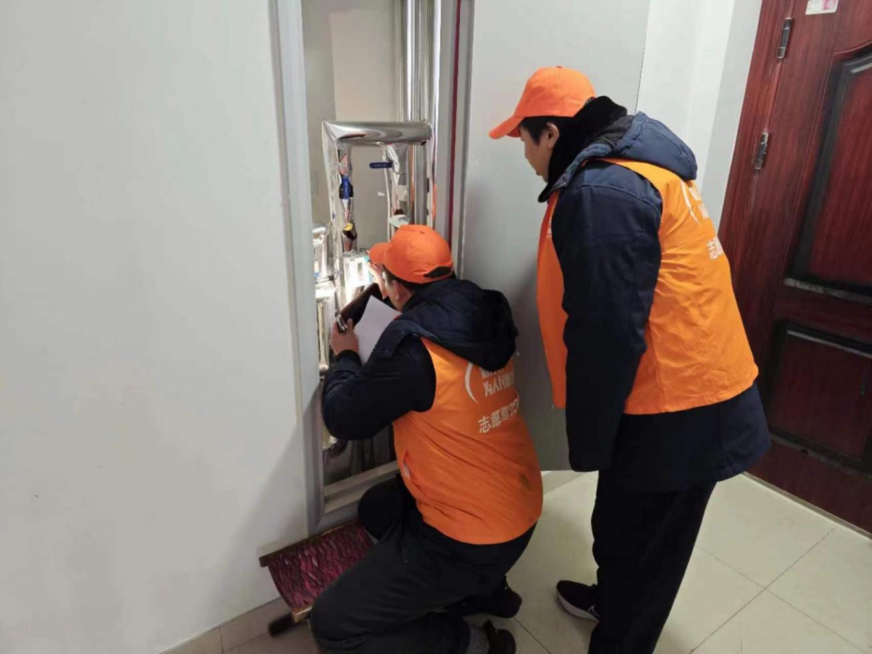 中国·77779193永利(集团)有限公司-官方网站